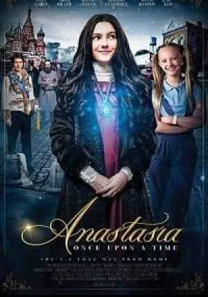Анастасия (2019)