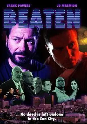 По заслугам (2019)