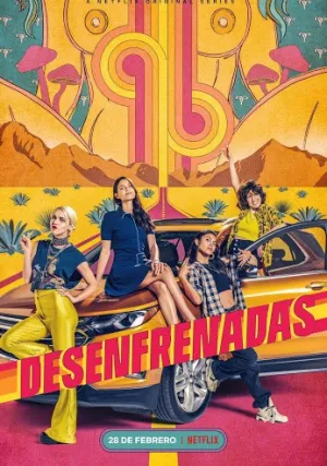 Неудержимый (сериал 2020)