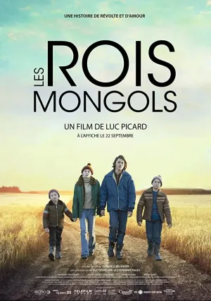 Клянусь сердцем (2017)