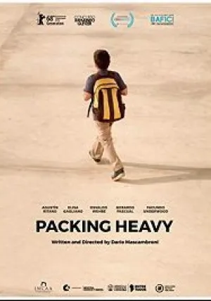 Свинцовый рюкзак (2018)