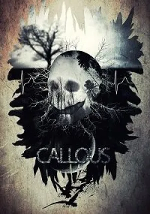 Бездушная (2018)
