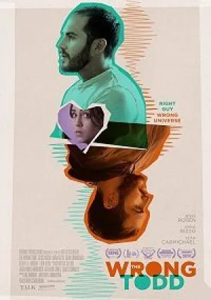 Тодд да не тот (2018)