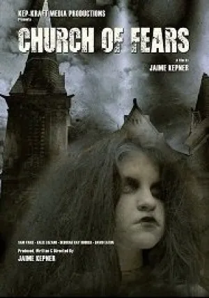 Церковь страхов (2018)