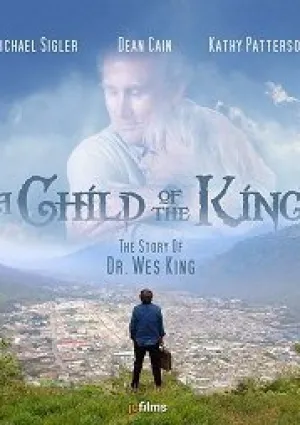 Дитя Кинга (2019)
