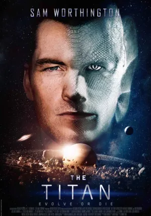 Титан (2018)