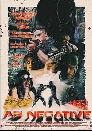 Четвёртая отрицательная (2019)