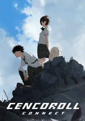 Сэнкоролл 2 (2019)