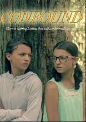 Необъяснимое (2019)