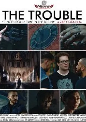Проблемы (2018)