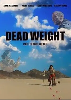 Мёртвый груз (2019)