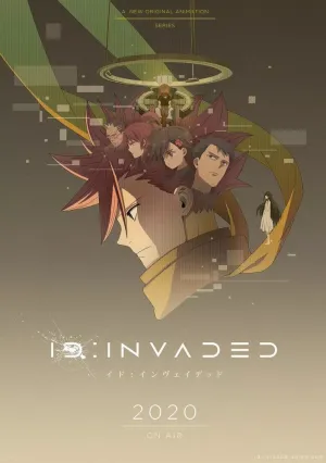 ID: Вторжение (сериал 2020)