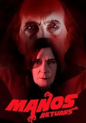 Манос Возвращается (2018)