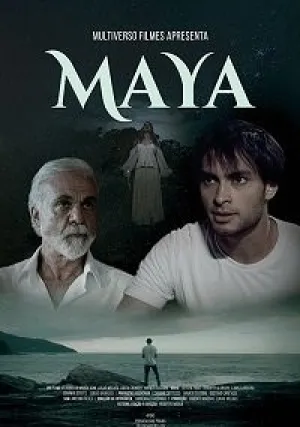 Майя (2020)