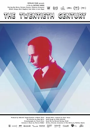 20-й век (2019)