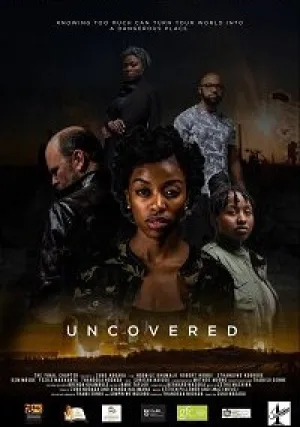 Разоблачение (2019)