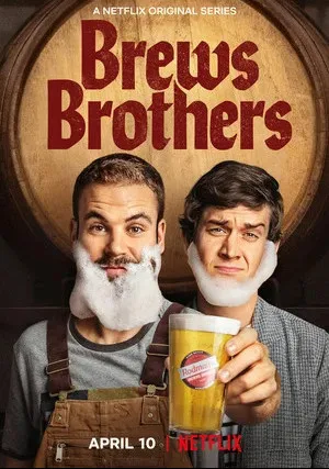 Пивные братья (сериал 2020)