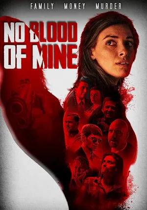 Не моя кровь (2017)
