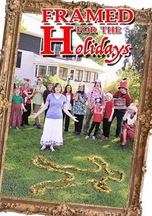 Праздничная подстава (2018)