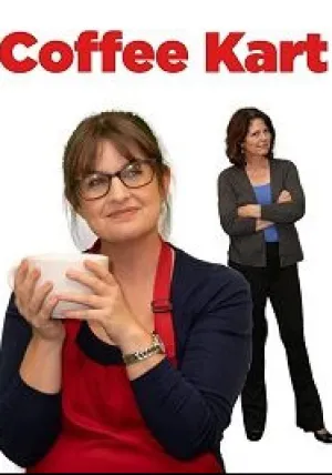 Кофейный бизнес (2019)