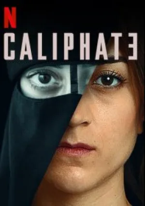 Халифат (сериал 2020)