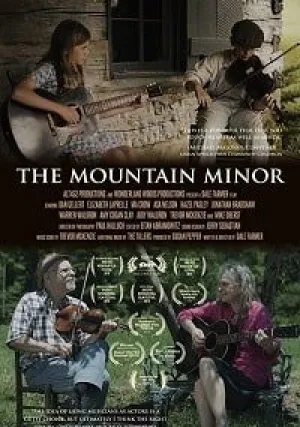Горный минор (2019)