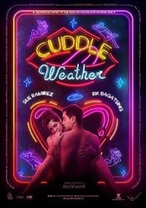 Погода для объятий (2019)