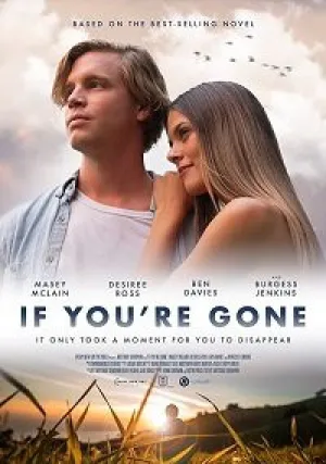 Если ты уйдешь (2019)