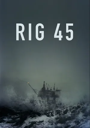Платформа 45 (сериал 2018)