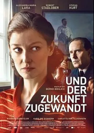 Глядя в будущее (2018)