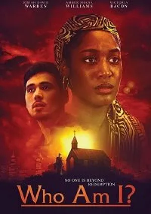 Кто я? (2018)