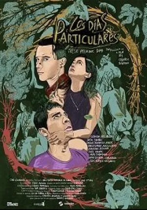Эти странные дни (2019)