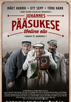 Жизнь Йоханнес Пьясуке (2019)