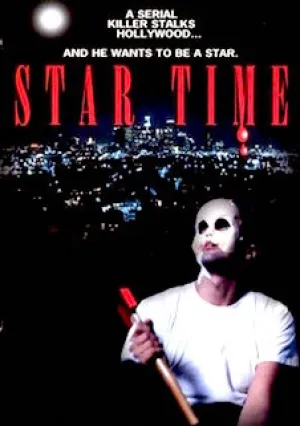 Звездное время (1992)