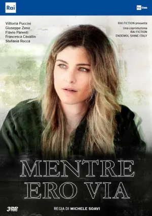 Пока меня не было (сериал 2019)