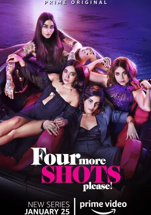 Ещё четыре шота, пожалуйста (сериал 2019)