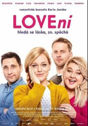 Охота на любовь (2019)