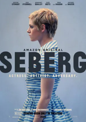 Опасная роль Джин Сиберг (2019)