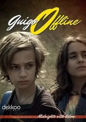 Гиго не в сети (2019)