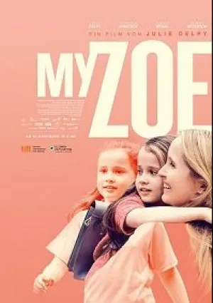 Моя Зои (2019)