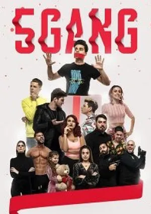 5Gang: Un Altfel de Craciun5Gang: Забавное рождество (2019)