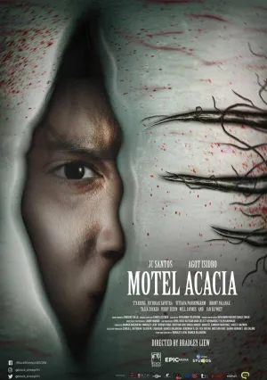 Мотель «Акация» (2019)