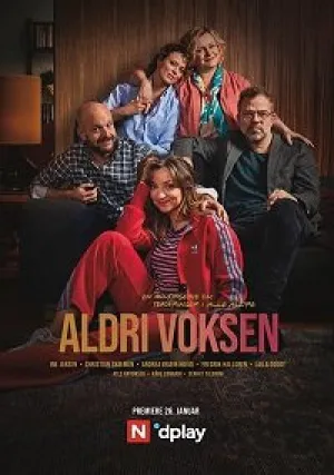 Никогда не взрослей (сериал 2020)