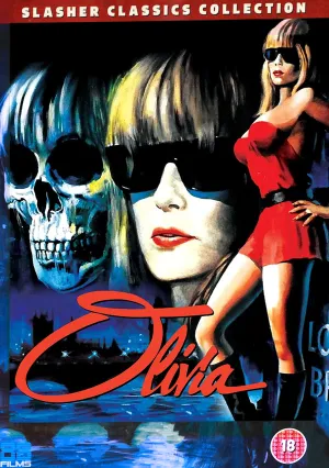 Оливия (1983)