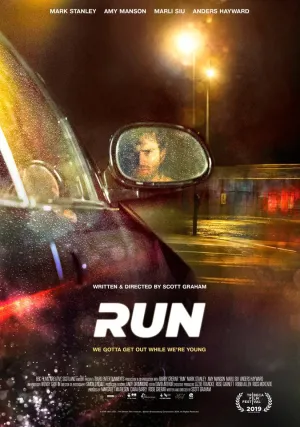 Беги (2019)