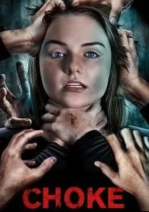 Удушье (2020)