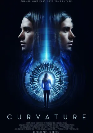 Кривизна (2017)
