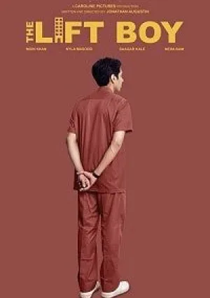 Лифтёр (2019)