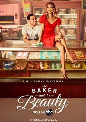 Пекарь и красавица (сериал 2020)
