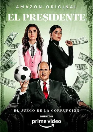 Президент (сериал 2020)